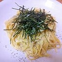 意外に美味い！わさびクリームパスタ